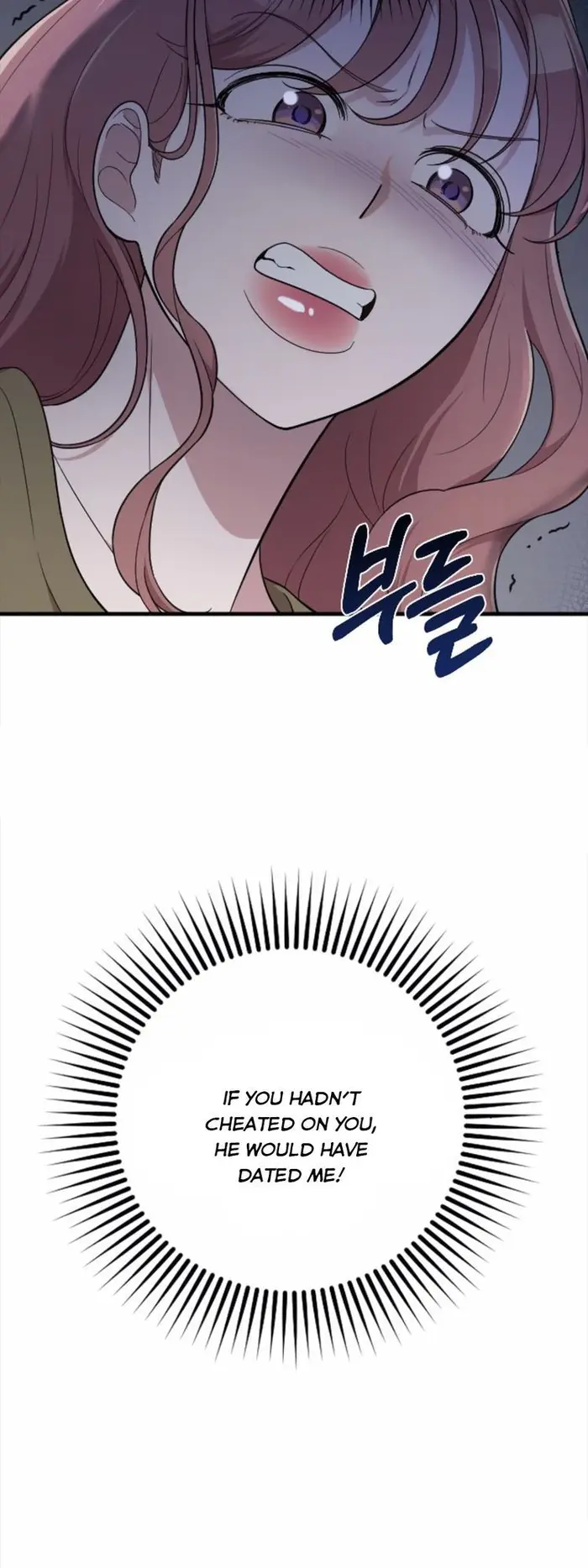 Marry My Husband Chapter 34.5 image 03_optimized